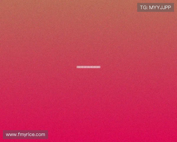 为食龙少爷：一场舌尖上的奇幻冒险