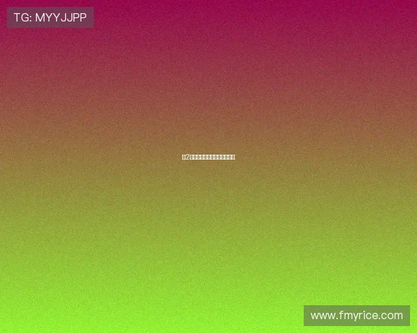 爱2:不止心动,更是永恒的追寻