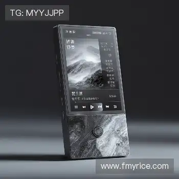 智能化产品开发流程